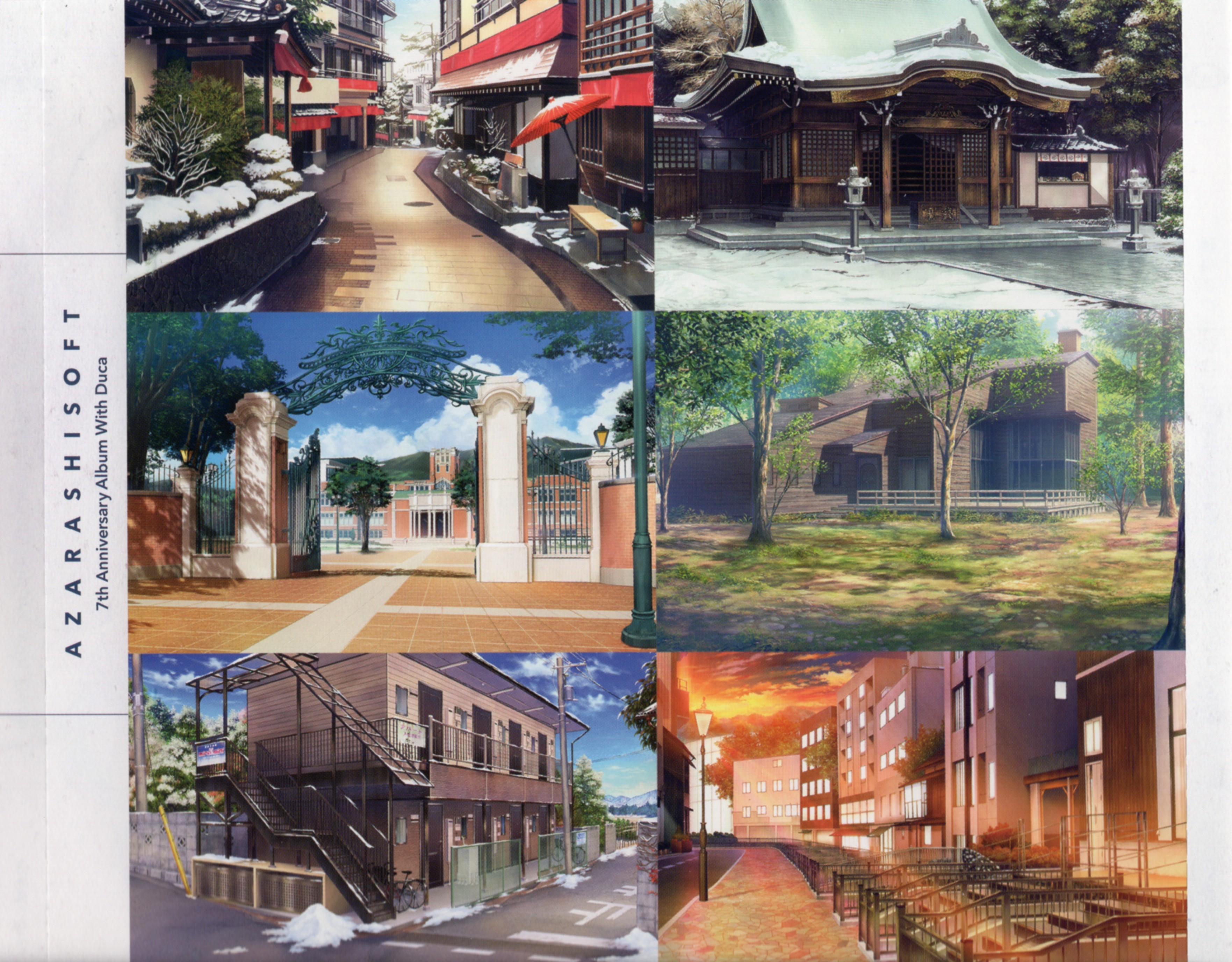 あざらしそふと 7th Anniversary Album with Duca Amazon.co.jp: あざらしそふと 7th Anniversary Album with Duca